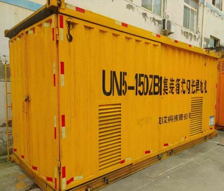 微信截图_20221117091146.png